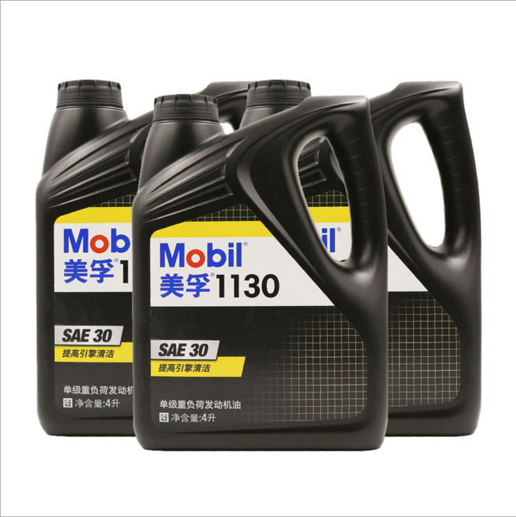 美孚牌Mobil美孚1130 汽車潤滑油SAE級4L汽車機油