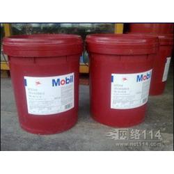 深圳市工業(yè)潤(rùn)滑油潤(rùn)滑油批發(fā) 工業(yè)潤(rùn)滑油潤(rùn)滑油供應(yīng) 工業(yè)潤(rùn)滑油潤(rùn)滑油廠家 