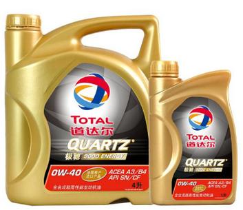 道達爾潤滑油促銷月助力2016湯尤杯賽_新浪新聞