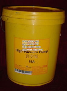 切削液 吉潤達潤滑油 油性切削液