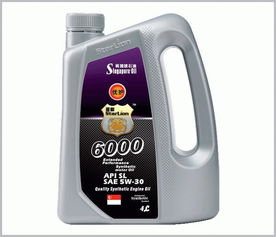 星獅潤滑油 專業(yè)代理加盟與優(yōu)質(zhì)產(chǎn)品供應的一站式解決方案