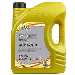 新加坡制造 獲得美國石油學會API認證的高品質(zhì)潤滑油