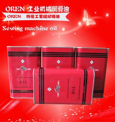 廣州市奧鈴針車潤滑油批發(fā) 工業(yè)機器潤滑油、衣車油與機油全方位介紹